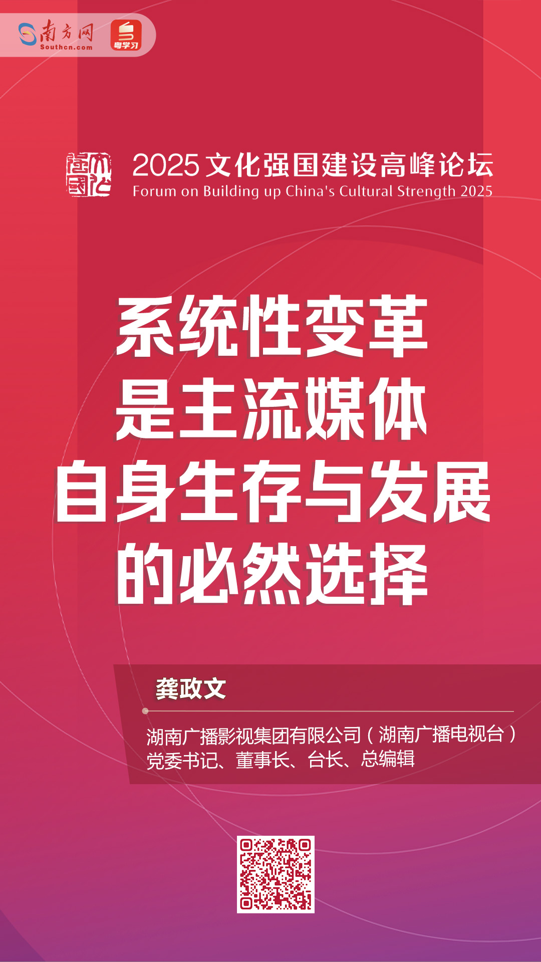 什么是资金货币基金