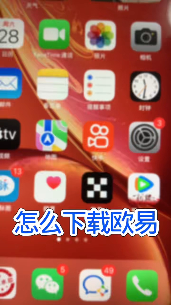 比亚迪研发资金  第3张